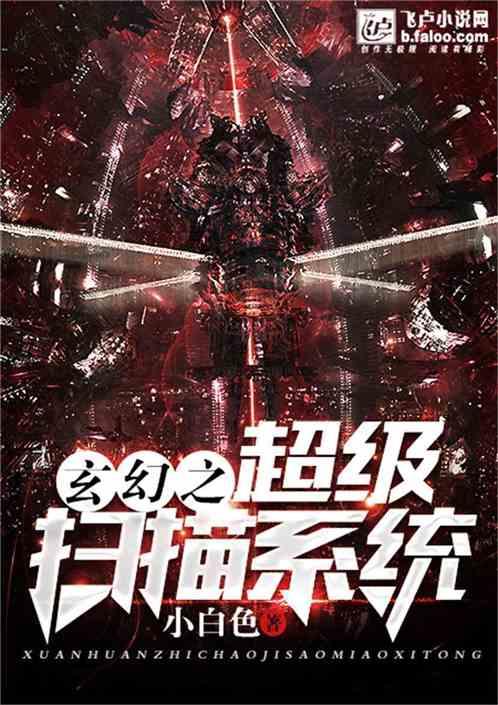 武侠拼图