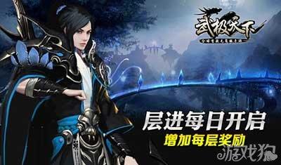 爱丽化妆教程