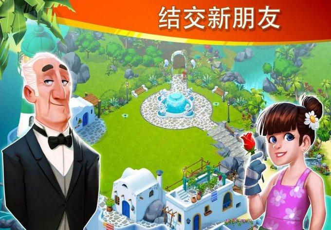 极度的疯狂