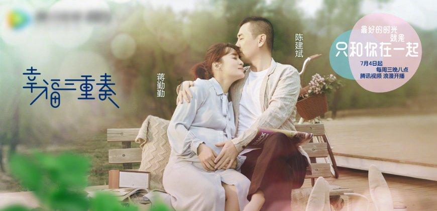 轩辕剑外传穹之扉