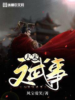逃离金色的沙漠