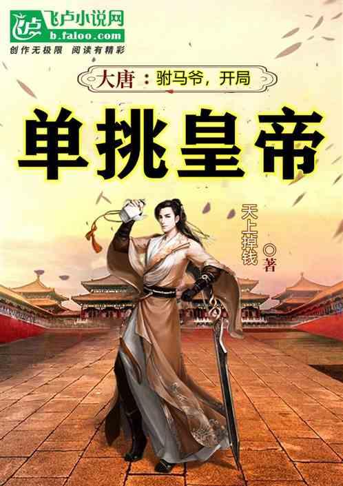 mbkksstbhz泄露《女神异闻录5:战略版》信息