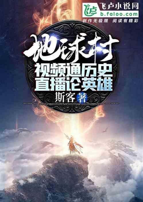 家庭住宅逃离2