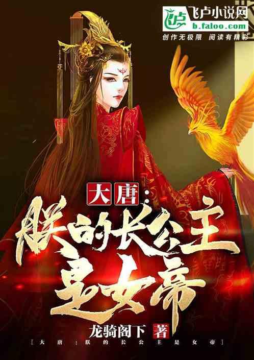 皮裤风尚