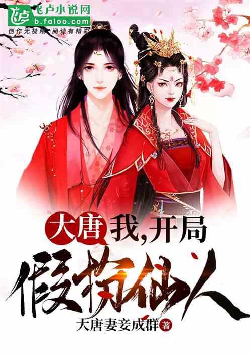逗小猴开心系列213